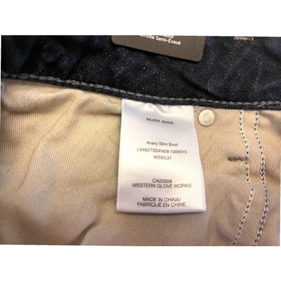 NWT Silver Jeans Co. Avery High Rise Curvy Fit Slim Boot Jean Sz 29xL31 - Picture 5 of 5